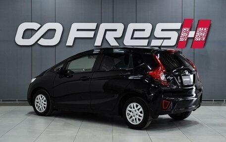 Honda Fit III, 2013 год, 929 000 рублей, 2 фотография