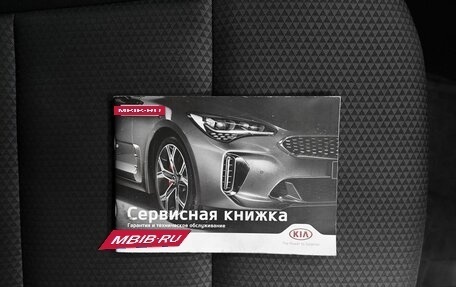 KIA Soul III, 2019 год, 1 595 000 рублей, 20 фотография