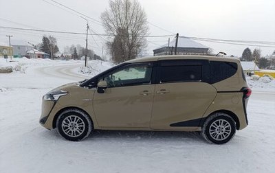 Toyota Sienta II, 2019 год, 1 550 000 рублей, 1 фотография