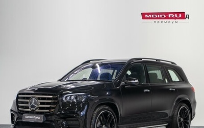 Mercedes-Benz GLS, 2025 год, 17 190 000 рублей, 1 фотография