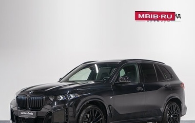 BMW X5, 2025 год, 17 990 000 рублей, 1 фотография