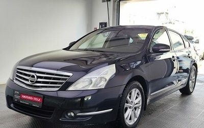 Nissan Teana, 2009 год, 1 050 000 рублей, 1 фотография