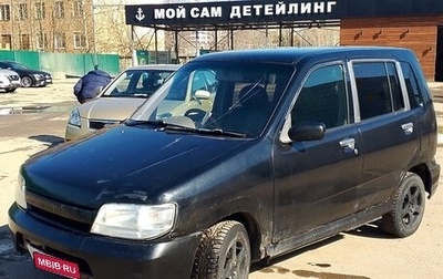 Nissan Cube II, 2001 год, 175 000 рублей, 1 фотография
