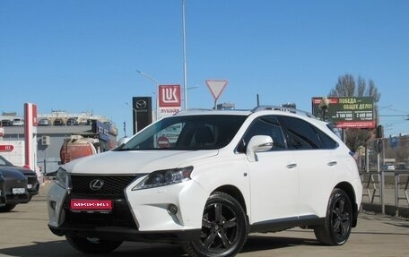 Lexus RX III, 2010 год, 1 950 000 рублей, 1 фотография