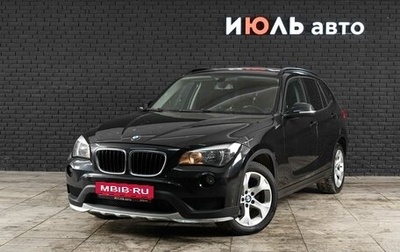 BMW X1, 2014 год, 1 395 000 рублей, 1 фотография