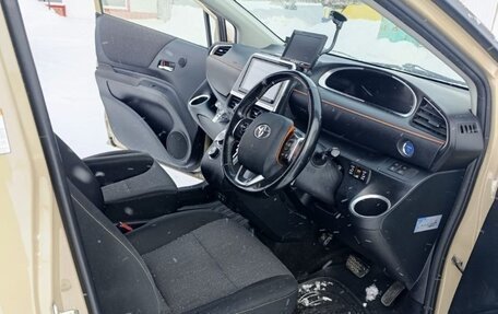 Toyota Sienta II, 2019 год, 1 550 000 рублей, 2 фотография