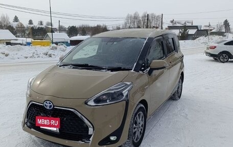 Toyota Sienta II, 2019 год, 1 550 000 рублей, 5 фотография