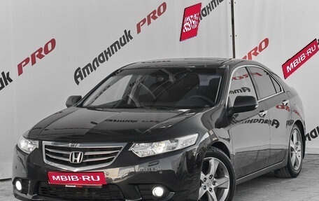 Honda Accord VIII рестайлинг, 2011 год, 1 335 000 рублей, 1 фотография
