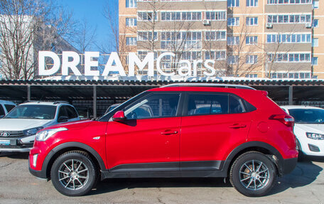 Hyundai Creta I рестайлинг, 2020 год, 1 949 000 рублей, 2 фотография