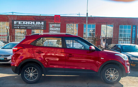 Hyundai Creta I рестайлинг, 2020 год, 1 949 000 рублей, 6 фотография