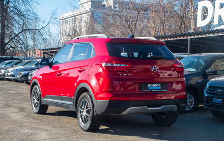 Hyundai Creta I рестайлинг, 2020 год, 1 949 000 рублей, 3 фотография