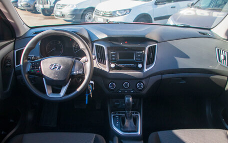 Hyundai Creta I рестайлинг, 2020 год, 1 949 000 рублей, 10 фотография