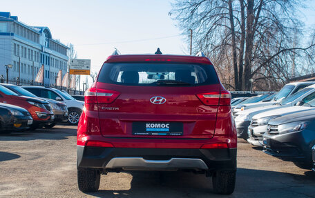 Hyundai Creta I рестайлинг, 2020 год, 1 949 000 рублей, 4 фотография