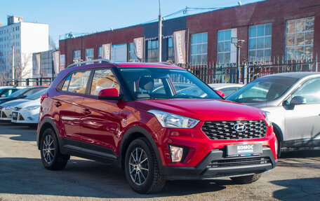 Hyundai Creta I рестайлинг, 2020 год, 1 949 000 рублей, 7 фотография