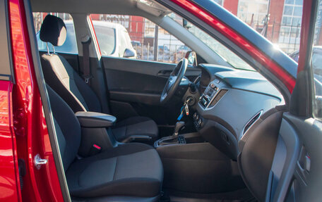 Hyundai Creta I рестайлинг, 2020 год, 1 949 000 рублей, 12 фотография