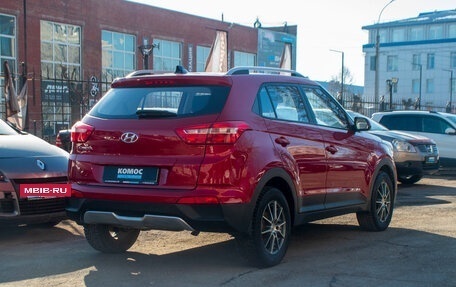 Hyundai Creta I рестайлинг, 2020 год, 1 949 000 рублей, 5 фотография