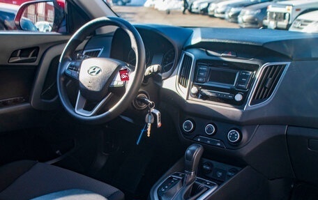 Hyundai Creta I рестайлинг, 2020 год, 1 949 000 рублей, 9 фотография