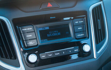 Hyundai Creta I рестайлинг, 2020 год, 1 949 000 рублей, 16 фотография