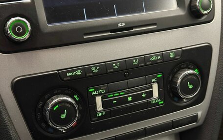 Skoda Octavia, 2012 год, 745 000 рублей, 14 фотография