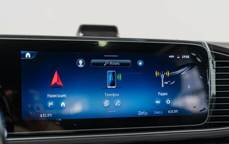 Mercedes-Benz GLS, 2025 год, 17 190 000 рублей, 19 фотография