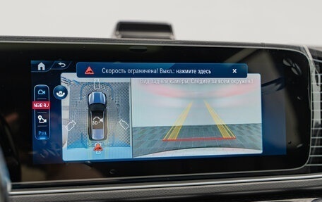 Mercedes-Benz GLS, 2025 год, 17 190 000 рублей, 21 фотография