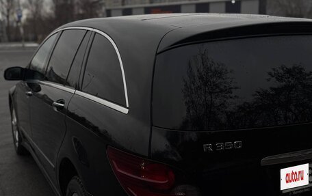 Mercedes-Benz R-Класс, 2007 год, 1 450 000 рублей, 4 фотография