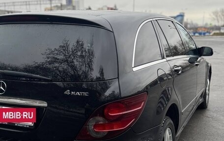 Mercedes-Benz R-Класс, 2007 год, 1 450 000 рублей, 6 фотография