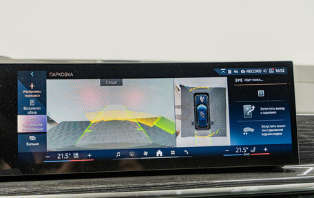 BMW X5, 2025 год, 17 990 000 рублей, 26 фотография