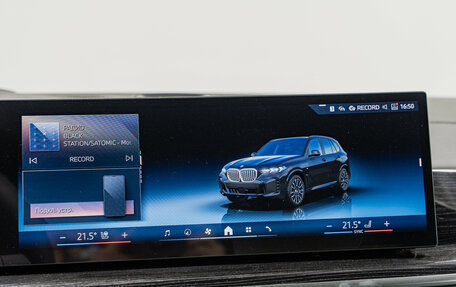 BMW X5, 2025 год, 17 990 000 рублей, 29 фотография