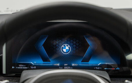 BMW X5, 2025 год, 17 990 000 рублей, 38 фотография