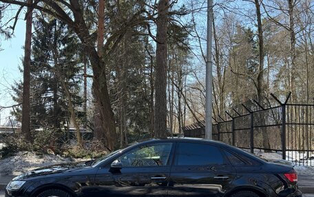 Audi A4, 2016 год, 1 839 000 рублей, 4 фотография