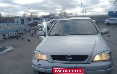 Opel Astra G, 1998 год, 250 000 рублей, 4 фотография