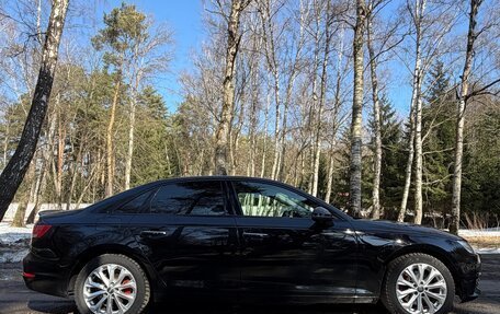 Audi A4, 2016 год, 1 839 000 рублей, 9 фотография