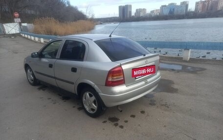 Opel Astra G, 1998 год, 250 000 рублей, 2 фотография
