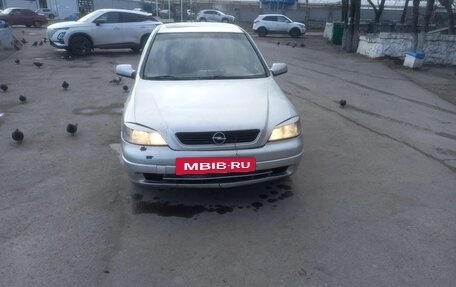 Opel Astra G, 1998 год, 250 000 рублей, 5 фотография