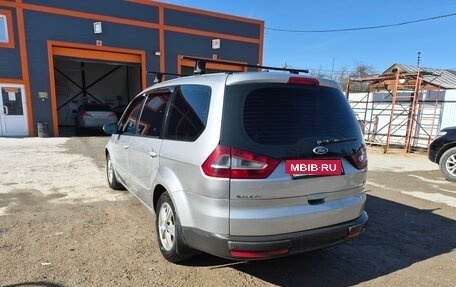 Ford Galaxy II, 2008 год, 727 000 рублей, 2 фотография