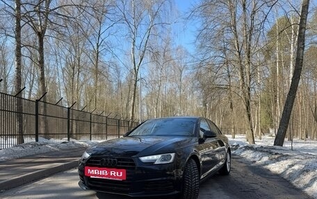 Audi A4, 2016 год, 1 839 000 рублей, 2 фотография