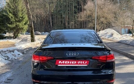 Audi A4, 2016 год, 1 839 000 рублей, 6 фотография