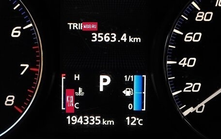 Mitsubishi Outlander III рестайлинг 3, 2014 год, 1 330 000 рублей, 31 фотография