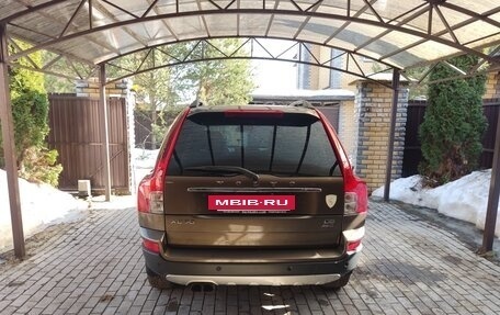 Volvo XC90 II рестайлинг, 2011 год, 1 550 000 рублей, 6 фотография