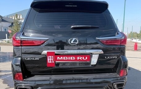Lexus LX III, 2016 год, 6 650 000 рублей, 10 фотография