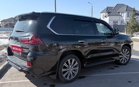 Lexus LX III, 2016 год, 6 650 000 рублей, 8 фотография