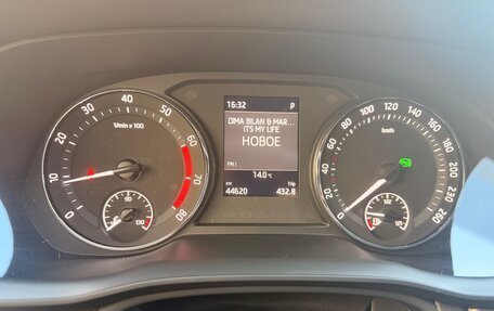 Skoda Octavia IV, 2020 год, 2 630 000 рублей, 8 фотография