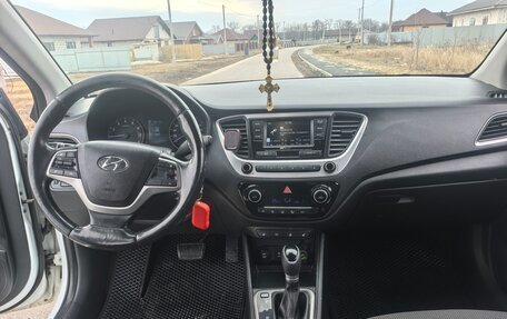 Hyundai Solaris II рестайлинг, 2018 год, 1 299 000 рублей, 12 фотография