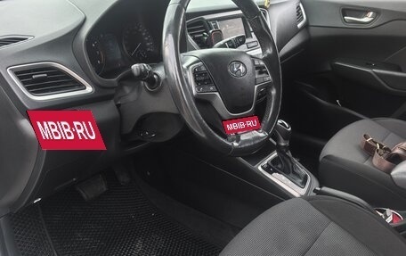 Hyundai Solaris II рестайлинг, 2018 год, 1 299 000 рублей, 7 фотография