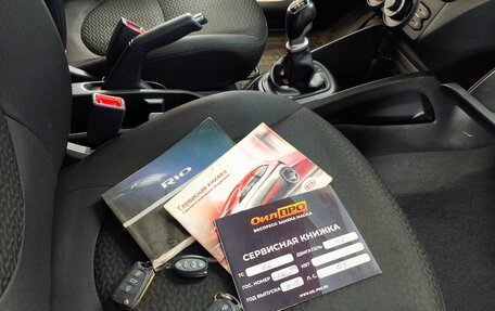 KIA Rio III рестайлинг, 2015 год, 965 000 рублей, 23 фотография