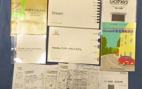 Honda Stream II, 2012 год, 1 345 000 рублей, 18 фотография