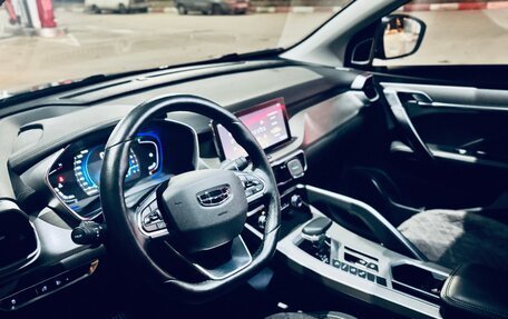 Geely Coolray I, 2023 год, 1 980 000 рублей, 8 фотография