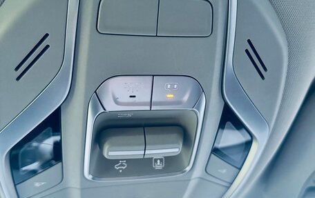 Geely Coolray I, 2023 год, 1 980 000 рублей, 11 фотография