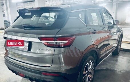 Geely Coolray I, 2023 год, 1 980 000 рублей, 14 фотография